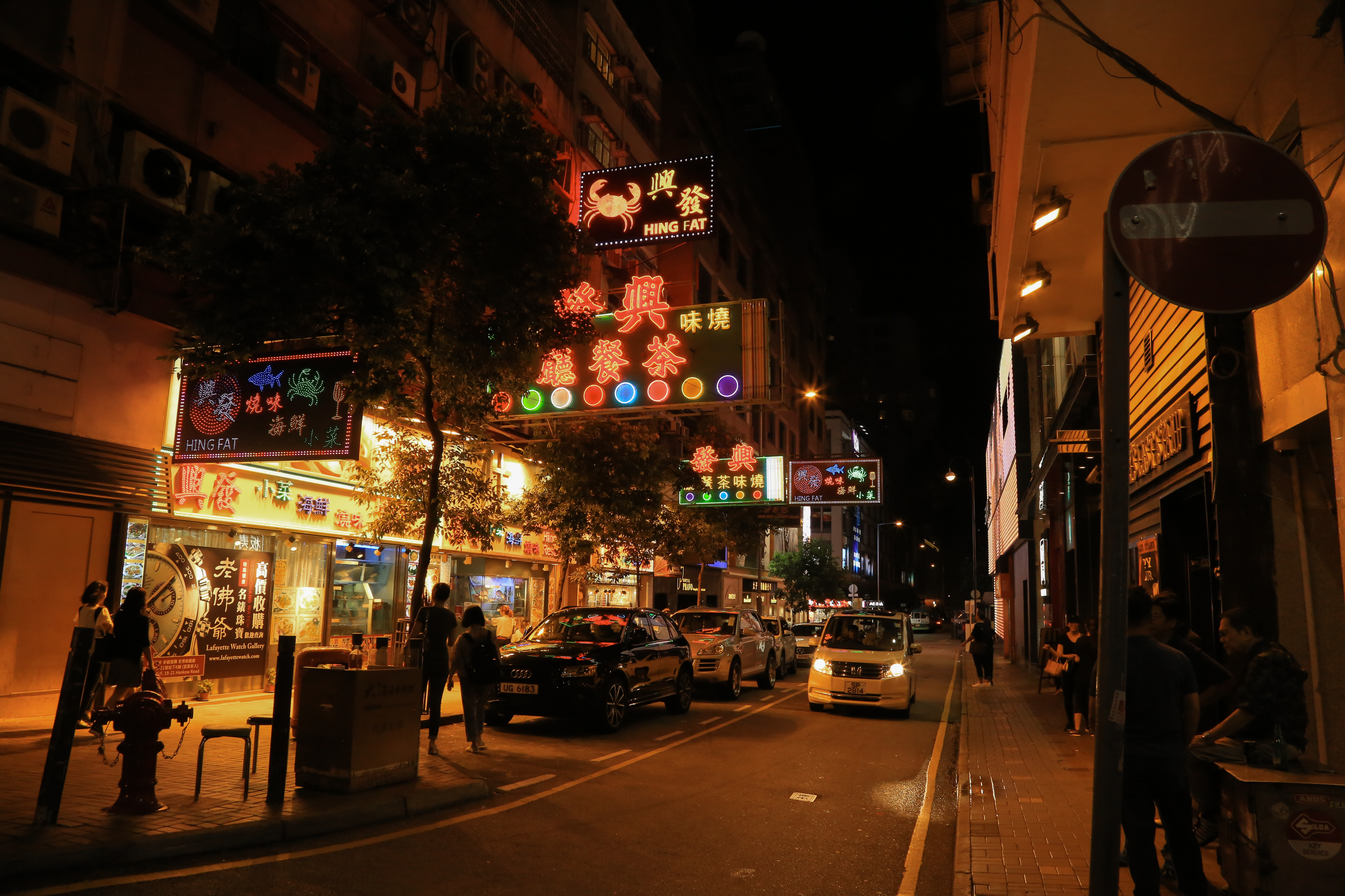 Hong Kong Night